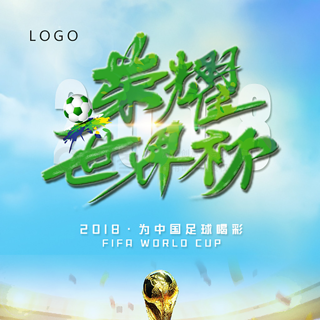 对他个