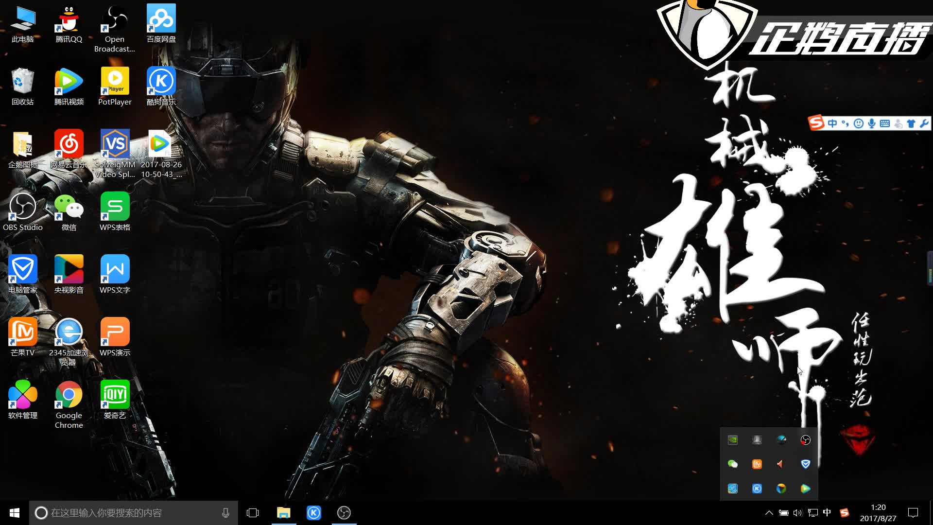 为相关行业 为相关行业